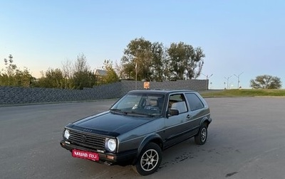 Volkswagen Golf II, 1988 год, 120 000 рублей, 1 фотография