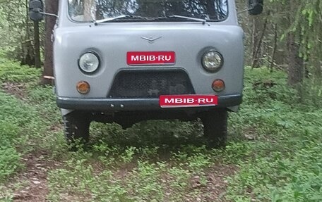 ЛуАЗ 3151, 1993 год, 180 000 рублей, 1 фотография