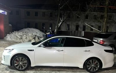 KIA Optima IV, 2017 год, 1 250 000 рублей, 1 фотография