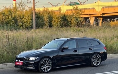 BMW 3 серия, 2021 год, 3 290 000 рублей, 1 фотография