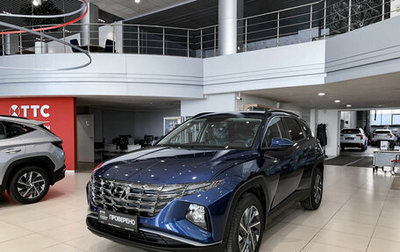 Hyundai Tucson, 2025 год, 4 050 000 рублей, 1 фотография