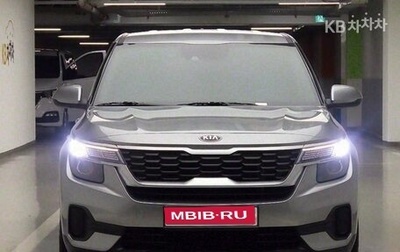 KIA Seltos I, 2021 год, 1 670 000 рублей, 1 фотография