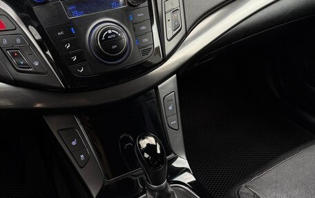Hyundai i40 I рестайлинг, 2013 год, 1 245 000 рублей, 20 фотография