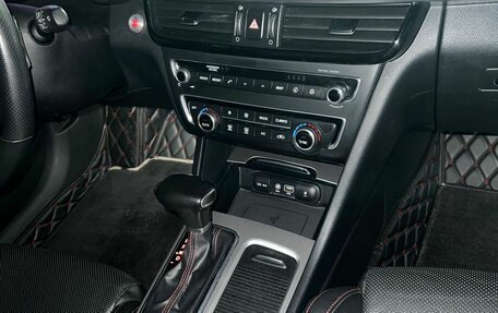 KIA Optima IV, 2017 год, 1 250 000 рублей, 11 фотография