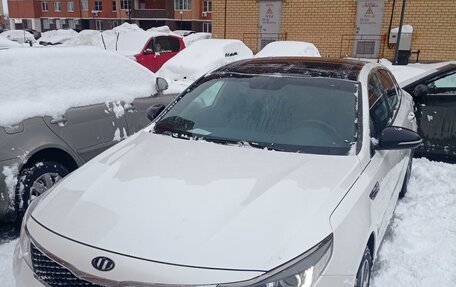 KIA Optima IV, 2017 год, 1 250 000 рублей, 26 фотография