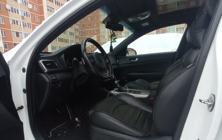 KIA Optima IV, 2017 год, 1 250 000 рублей, 20 фотография