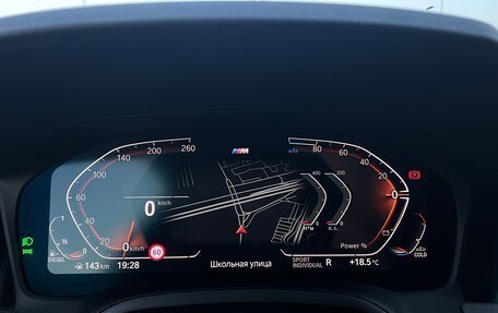 BMW 3 серия, 2021 год, 3 290 000 рублей, 15 фотография