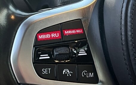 BMW 3 серия, 2021 год, 3 290 000 рублей, 19 фотография
