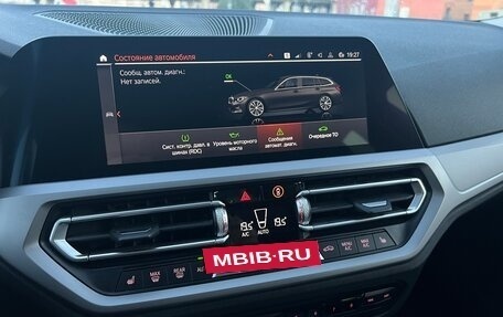 BMW 3 серия, 2021 год, 3 290 000 рублей, 31 фотография
