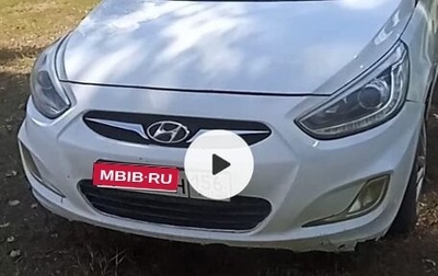 Hyundai Solaris II рестайлинг, 2013 год, 660 000 рублей, 1 фотография