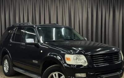 Ford Explorer IV, 2008 год, 990 000 рублей, 1 фотография