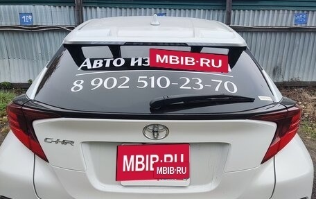 Toyota C-HR I рестайлинг, 2022 год, 2 300 000 рублей, 16 фотография