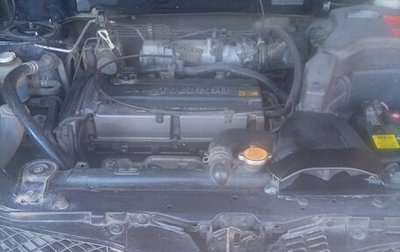 Mitsubishi Outlander III рестайлинг 3, 2003 год, 550 000 рублей, 1 фотография