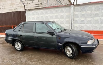 Daewoo Nexia I рестайлинг, 2004 год, 150 000 рублей, 1 фотография