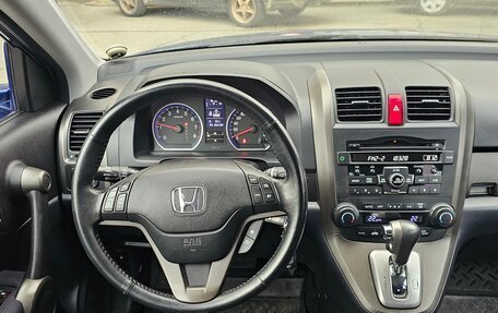 Honda CR-V III рестайлинг, 2010 год, 1 750 000 рублей, 7 фотография