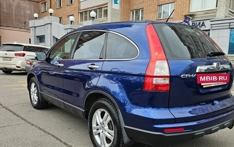 Honda CR-V III рестайлинг, 2010 год, 1 750 000 рублей, 4 фотография