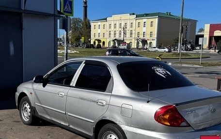 KIA Spectra II (LD), 2005 год, 165 000 рублей, 4 фотография