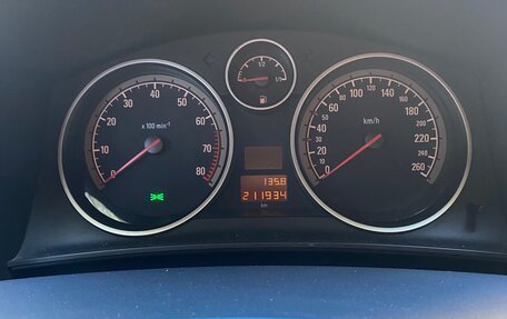 Opel Astra H, 2007 год, 480 000 рублей, 9 фотография