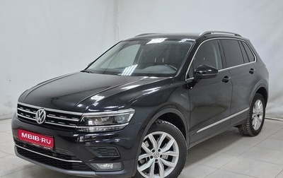 Volkswagen Tiguan II, 2018 год, 2 680 000 рублей, 1 фотография