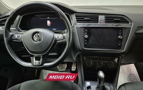 Volkswagen Tiguan II, 2018 год, 2 680 000 рублей, 12 фотография