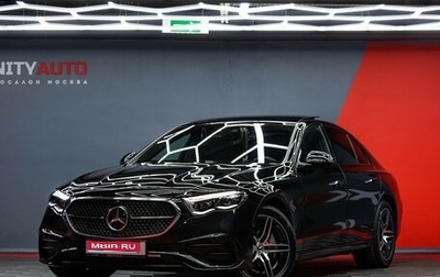 Mercedes-Benz E-Класс, 2025 год, 9 490 000 рублей, 1 фотография