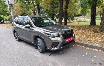 Subaru Forester, 2018 год, 2 650 000 рублей, 1 фотография