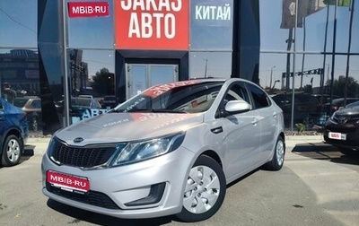 KIA Rio III рестайлинг, 2014 год, 830 000 рублей, 1 фотография