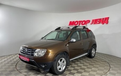 Renault Duster I рестайлинг, 2013 год, 756 000 рублей, 1 фотография
