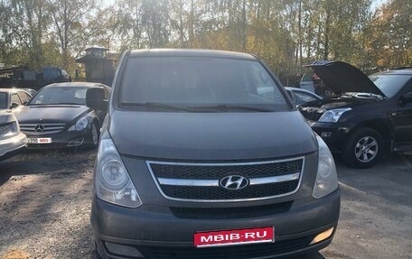 Hyundai H-1 II рестайлинг, 2012 год, 1 500 000 рублей, 1 фотография