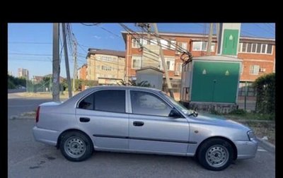 Hyundai Accent II, 2011 год, 400 000 рублей, 1 фотография