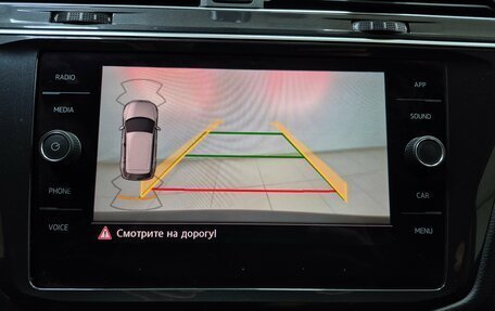 Volkswagen Tiguan II, 2018 год, 2 680 000 рублей, 26 фотография