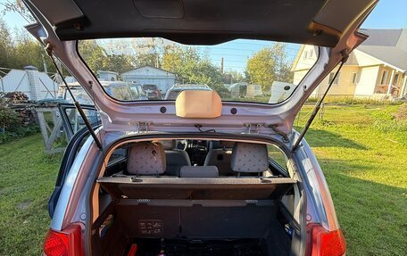 Hyundai Getz I рестайлинг, 2005 год, 289 000 рублей, 4 фотография