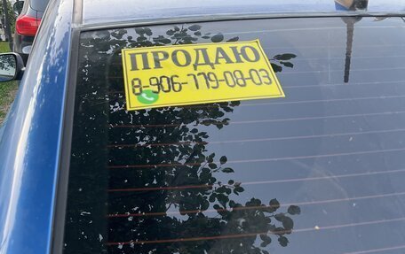 KIA Rio II, 2011 год, 550 000 рублей, 9 фотография