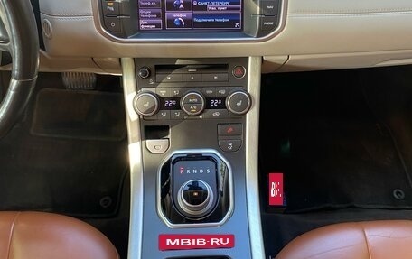 Land Rover Range Rover Evoque I, 2012 год, 1 900 000 рублей, 11 фотография