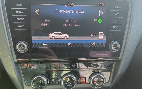 Skoda Octavia, 2018 год, 2 050 000 рублей, 8 фотография