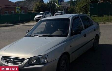 Hyundai Accent II, 2011 год, 400 000 рублей, 6 фотография