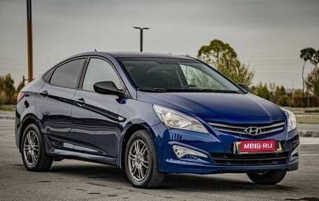 Hyundai Solaris II рестайлинг, 2016 год, 773 000 рублей, 1 фотография