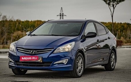 Hyundai Solaris II рестайлинг, 2016 год, 773 000 рублей, 4 фотография