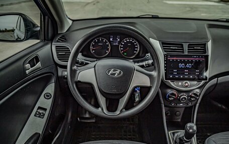 Hyundai Solaris II рестайлинг, 2016 год, 773 000 рублей, 14 фотография