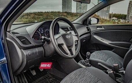 Hyundai Solaris II рестайлинг, 2016 год, 773 000 рублей, 12 фотография