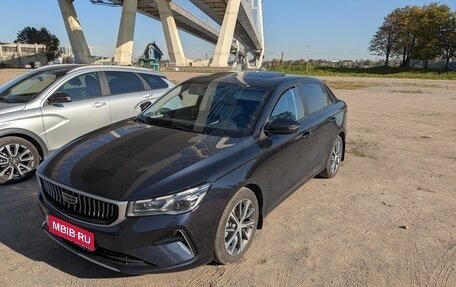 Geely Emgrand, 2023 год, 1 700 000 рублей, 1 фотография
