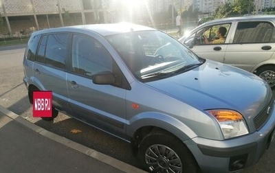 Ford Fusion I, 2006 год, 430 000 рублей, 1 фотография