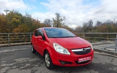 Opel Corsa D, 2008 год, 525 000 рублей, 1 фотография