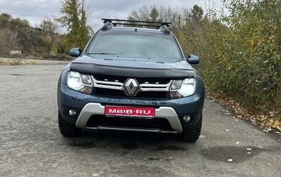 Renault Duster I рестайлинг, 2017 год, 1 100 000 рублей, 1 фотография