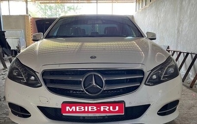 Mercedes-Benz E-Класс, 2013 год, 1 300 000 рублей, 1 фотография