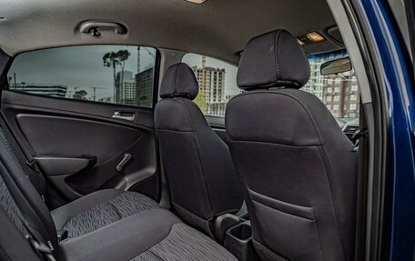 Hyundai Solaris II рестайлинг, 2016 год, 773 000 рублей, 23 фотография