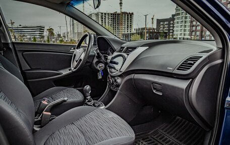 Hyundai Solaris II рестайлинг, 2016 год, 773 000 рублей, 22 фотография