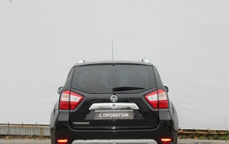 Nissan Terrano III, 2019 год, 1 490 000 рублей, 5 фотография