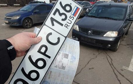 Renault Logan I, 2007 год, 350 000 рублей, 1 фотография