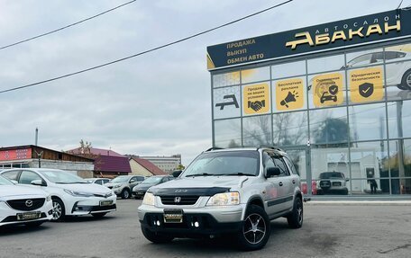 Honda CR-V IV, 1996 год, 599 999 рублей, 1 фотография